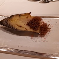 ウシマル - 