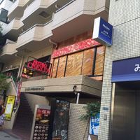 ビストロ クレスタ 麻布十番 - 