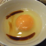 くわはた - 葉酸たまご