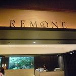 REMONE - ☆エントランスはこちらですぅー(^^♪☆