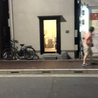 フルタ - 