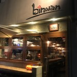 Binwan - 