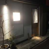 焼鳥 おみ乃 - 