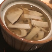 銀座ささ花 - 