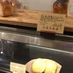 ecomo Bakery marumaru - フォカッチャ