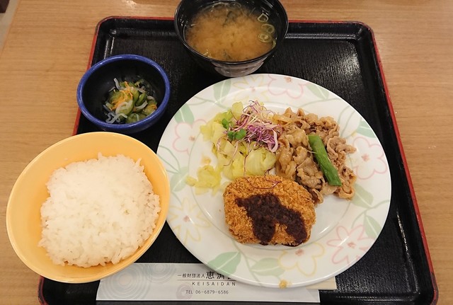 大阪大学医学部附属病院一般食堂 阪大病院前 定食 食堂 食べログ 大阪大学医学部附属病院一般食堂 阪大病院前 定食 食堂 食べログ