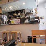 Sakanoue Kafe - 