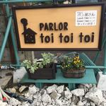 PARLOR toitoitoi - 