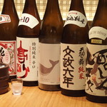 極上素材四季の味 水徳