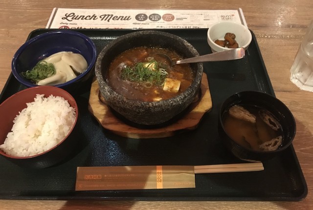 閉店 オリエンタル マーケット ビストロ にじゅうまる 新宿西口店 Oriental Market Bistro Nijyu Maru 新宿 居酒屋 食べログ 閉店 オリエンタル マーケット ビストロ にじゅうまる 新宿西口店 Oriental Market Bistro Nijyu Maru 新宿 居酒屋 食べログ