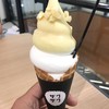 Z クロッカンシュー ザクザク 東京ソラマチ店