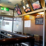 焼肉問屋 牛蔵 - 牛蔵