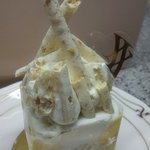 スイーツガーデン ユウジアジキ - マカハ