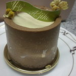 スイーツガーデン ユウジアジキ - アルモニー　480円