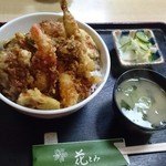 味の花とみ - 天丼900