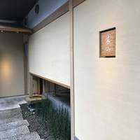 木山 - 