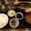 まるとく食堂