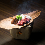 朴葉味噌ステーキ