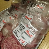 個室 炭火焼肉 有田牛 本店 - 