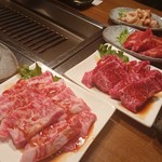 焼肉のひみつ基地 - 