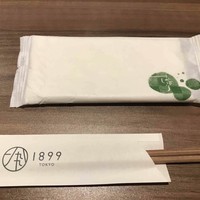 RESTAURANT 1899 OCHANOMIZU - 
