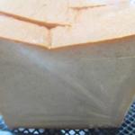 ROUTE271 - パンドミ