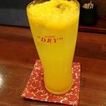 鳥田中 - みかん酒