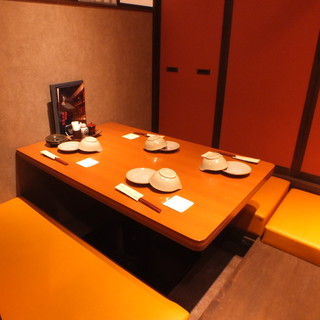 個室でゆったりご利用頂けます。