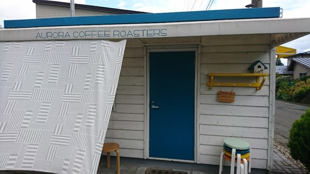 オーロラ コーヒー ロスターズ（Aurora Coffee Roasters） - 春木場（コーヒースタンド）の写真