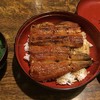 うなぎの魚伊 本店