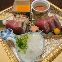 さ行 - 