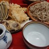 長谷山 長谷山