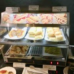 AIR FRANCE  KLM  SKY LOUNGE - 