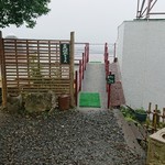 カフェー清涯荘 - 