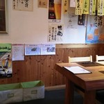 手打 たけうち - 店舗内観