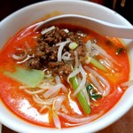 陳麻家 - 