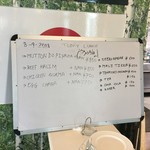 インターナショナルビレッジ - 