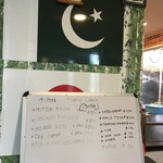 インターナショナルビレッジ - 