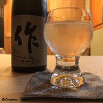 御料理 寺沢 - 作