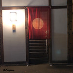 御料理 寺沢 - 店の外観