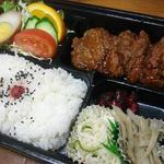 寿加田弁当 - 