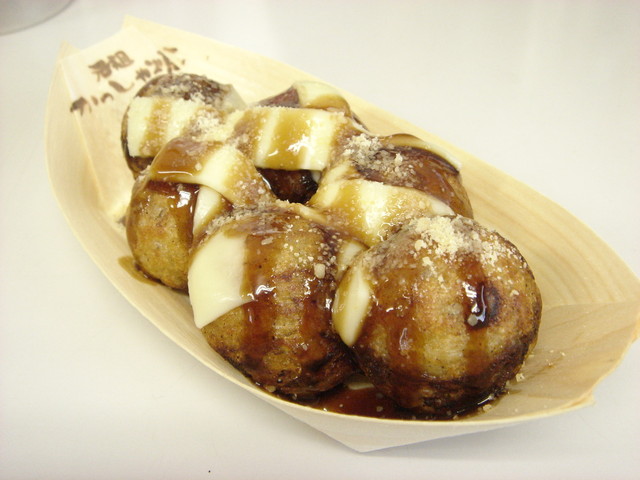 閉店 元祖かっしゃ焼 新田店 がんそかっしゃやき 木太東口 お好み焼き たこ焼き その他 食べログ