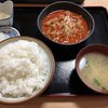 もつ煮の店 まつい