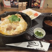名古屋コーチン 一鳳  にしき - 