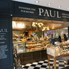 PAUL アトレ四谷店