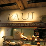 PAUL - 奥の棚。これは予約かな？