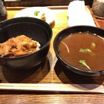 みかわ 是山居 - 