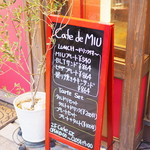 パティスリー MIU - 