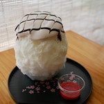 松月氷室 - 