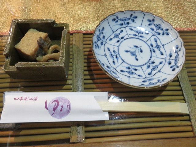 刺し盛り By 南幌 四季彩工房 ゆるり しきさいこうぼう ゆるり 米原 居酒屋 食べログ 刺し盛り By 南幌 四季彩工房 ゆるり しきさいこうぼう ゆるり 米原 居酒屋 食べログ